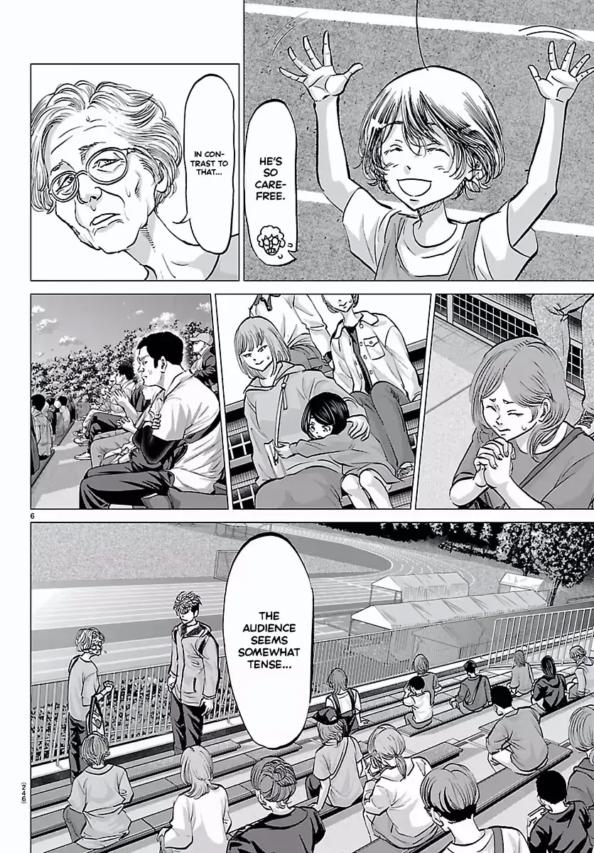 Campioni Chapter 12 page 7