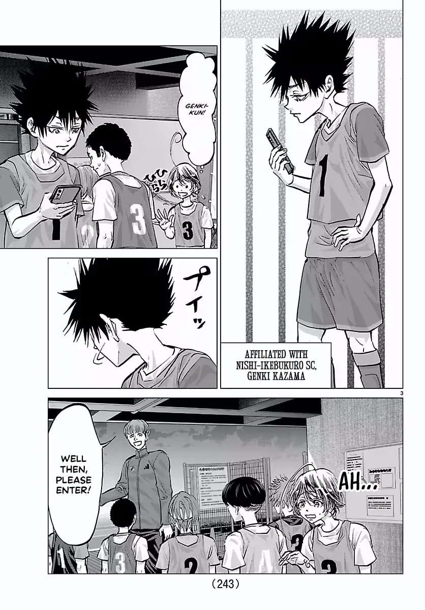 Campioni Chapter 12 page 4