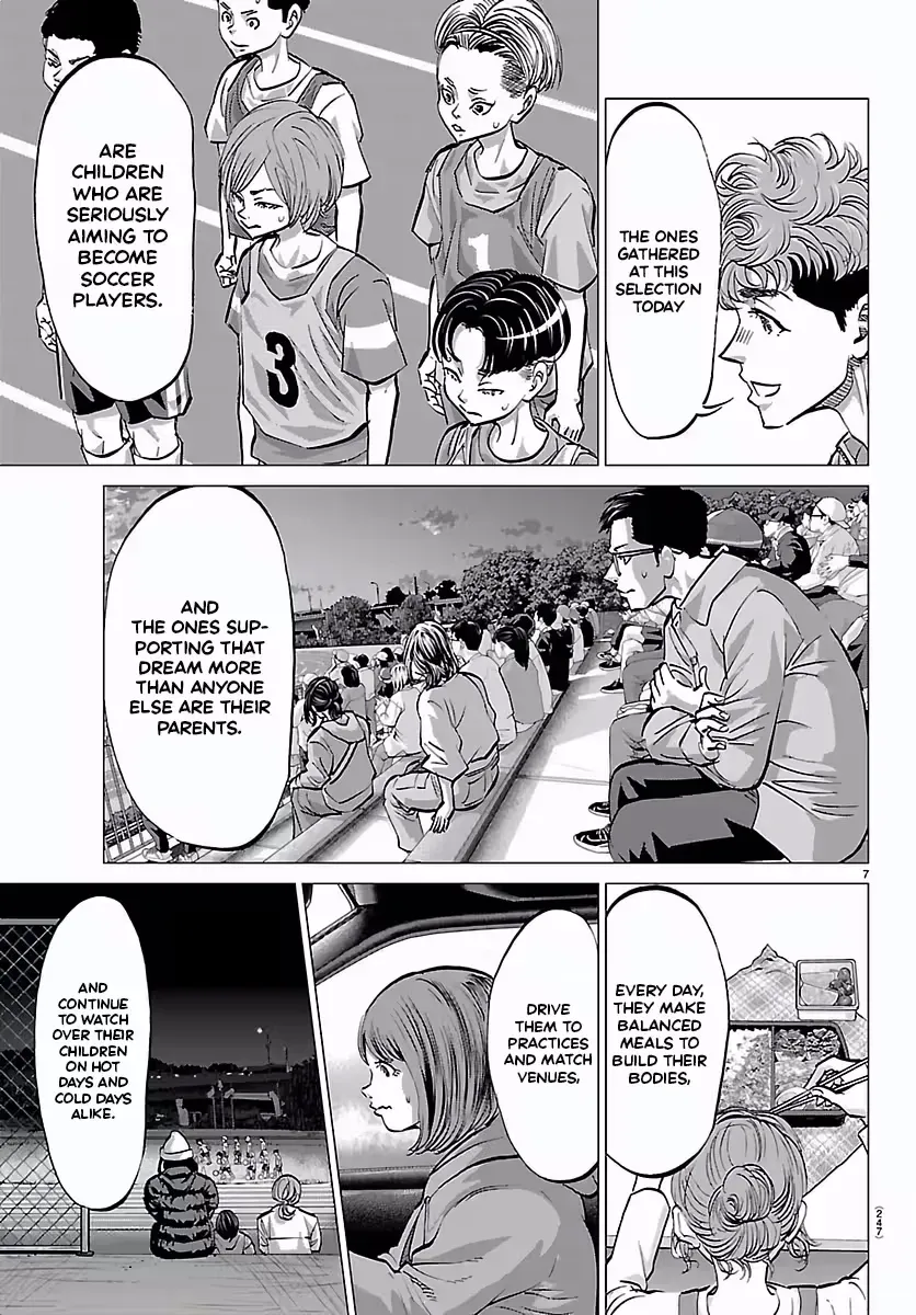 Campioni Chapter 12 page 8