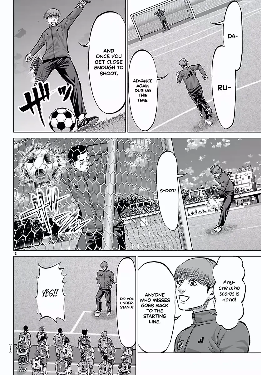 Campioni Chapter 12 page 13