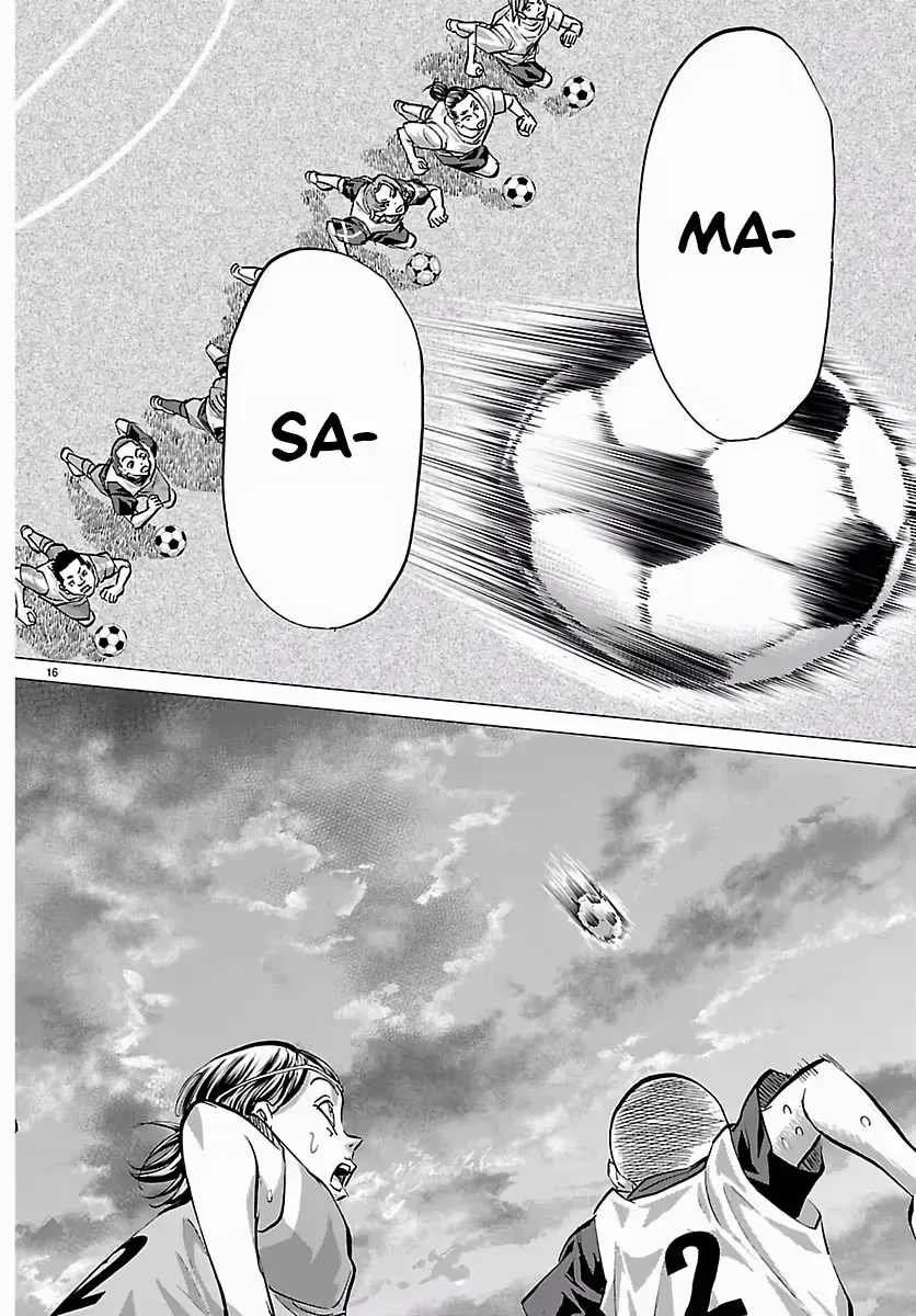 Campioni Chapter 12 page 17
