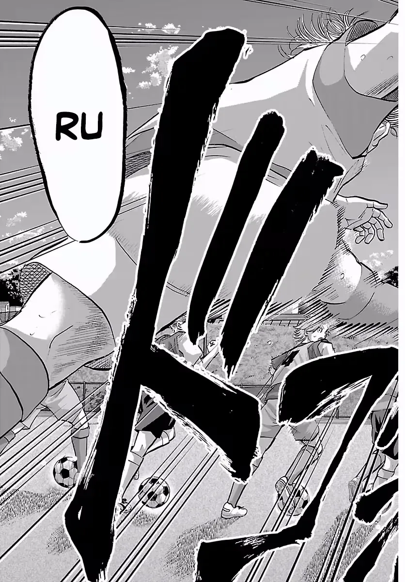 Campioni Chapter 12 page 16