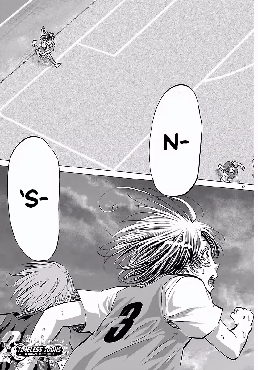 Campioni Chapter 12 page 18