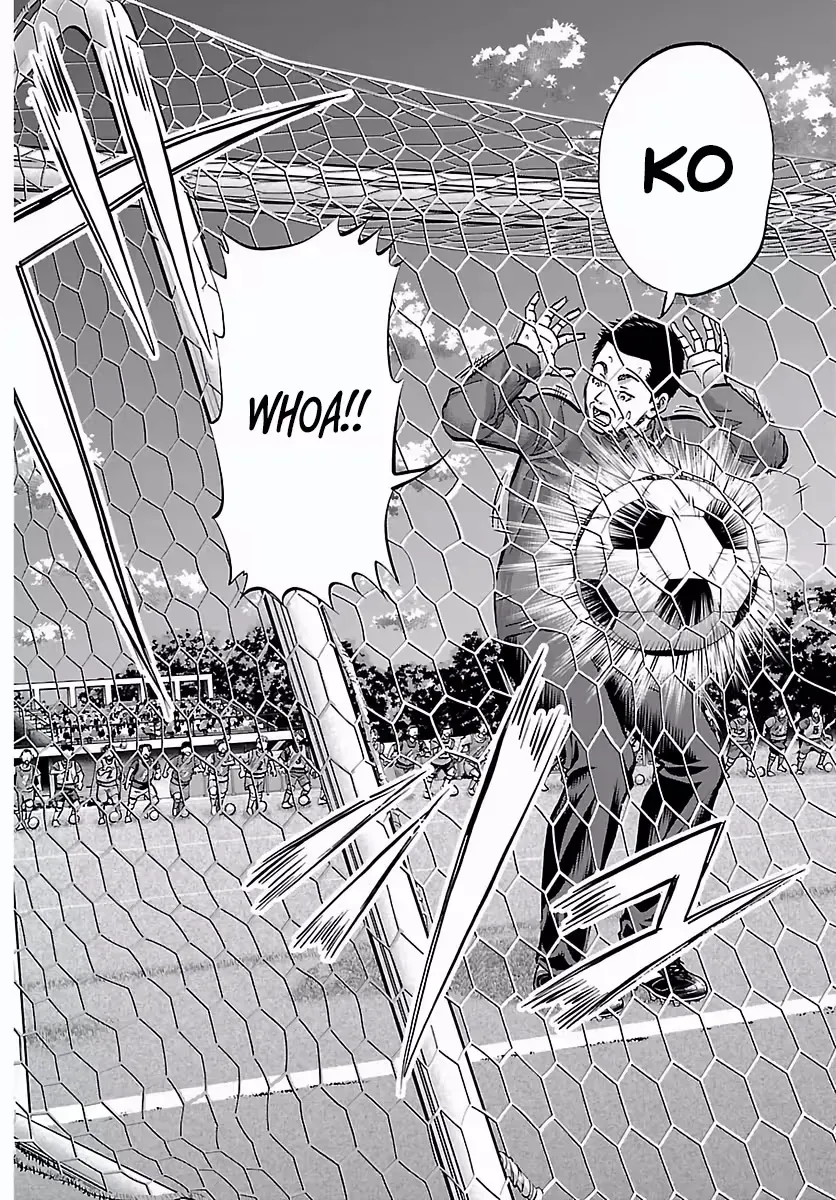 Campioni Chapter 12 page 19