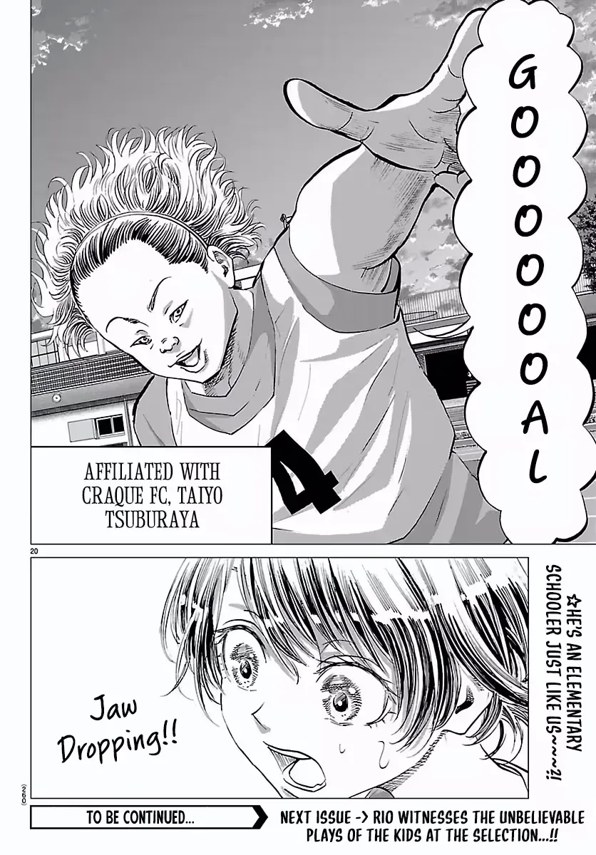 Campioni Chapter 12 page 21