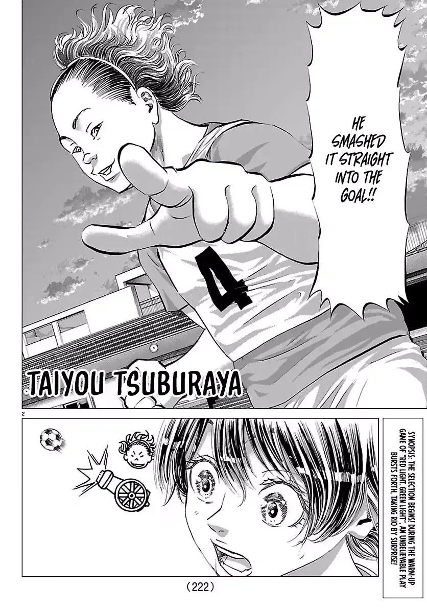 Campioni Chapter 13 page 3