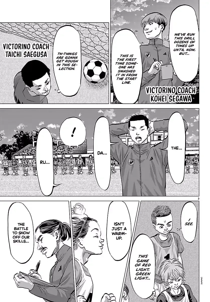 Campioni Chapter 13 page 4