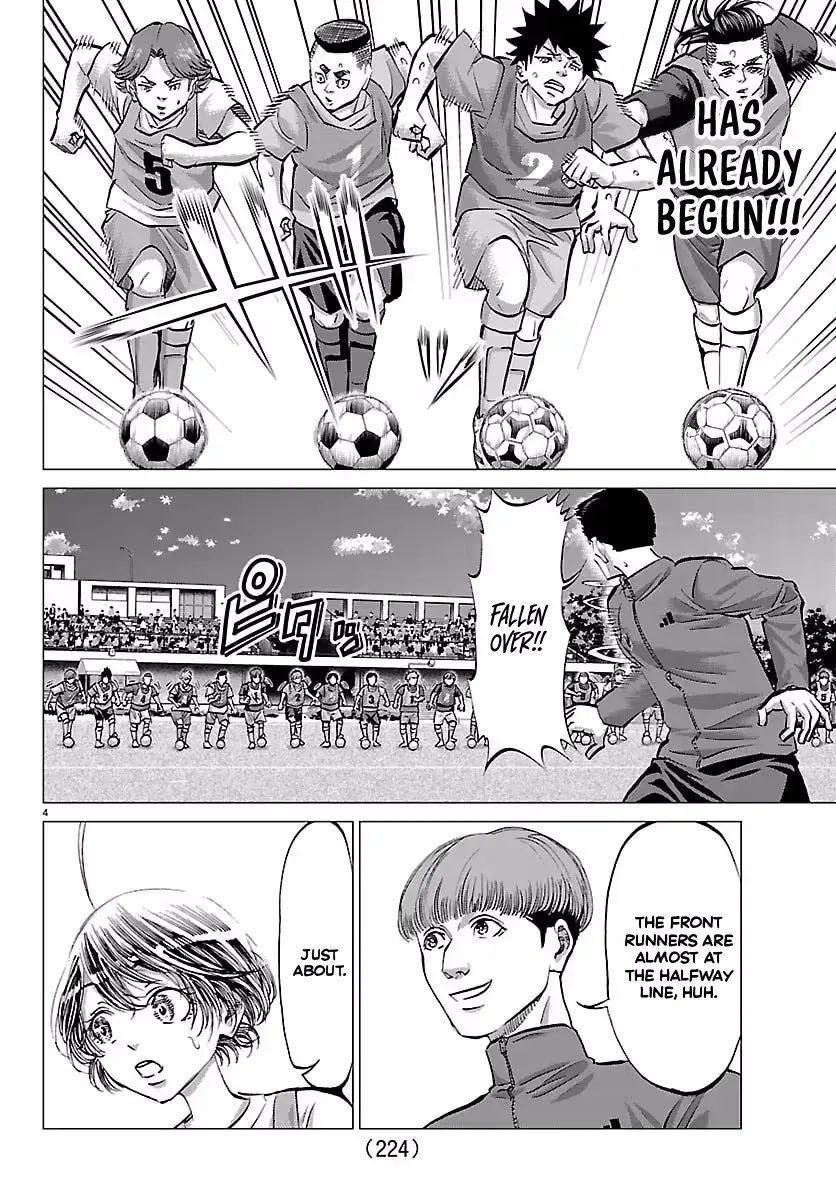 Campioni Chapter 13 page 5