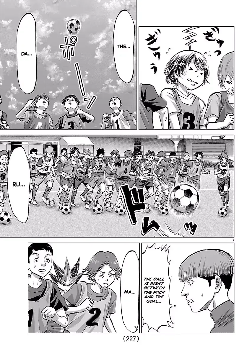 Campioni Chapter 13 page 8