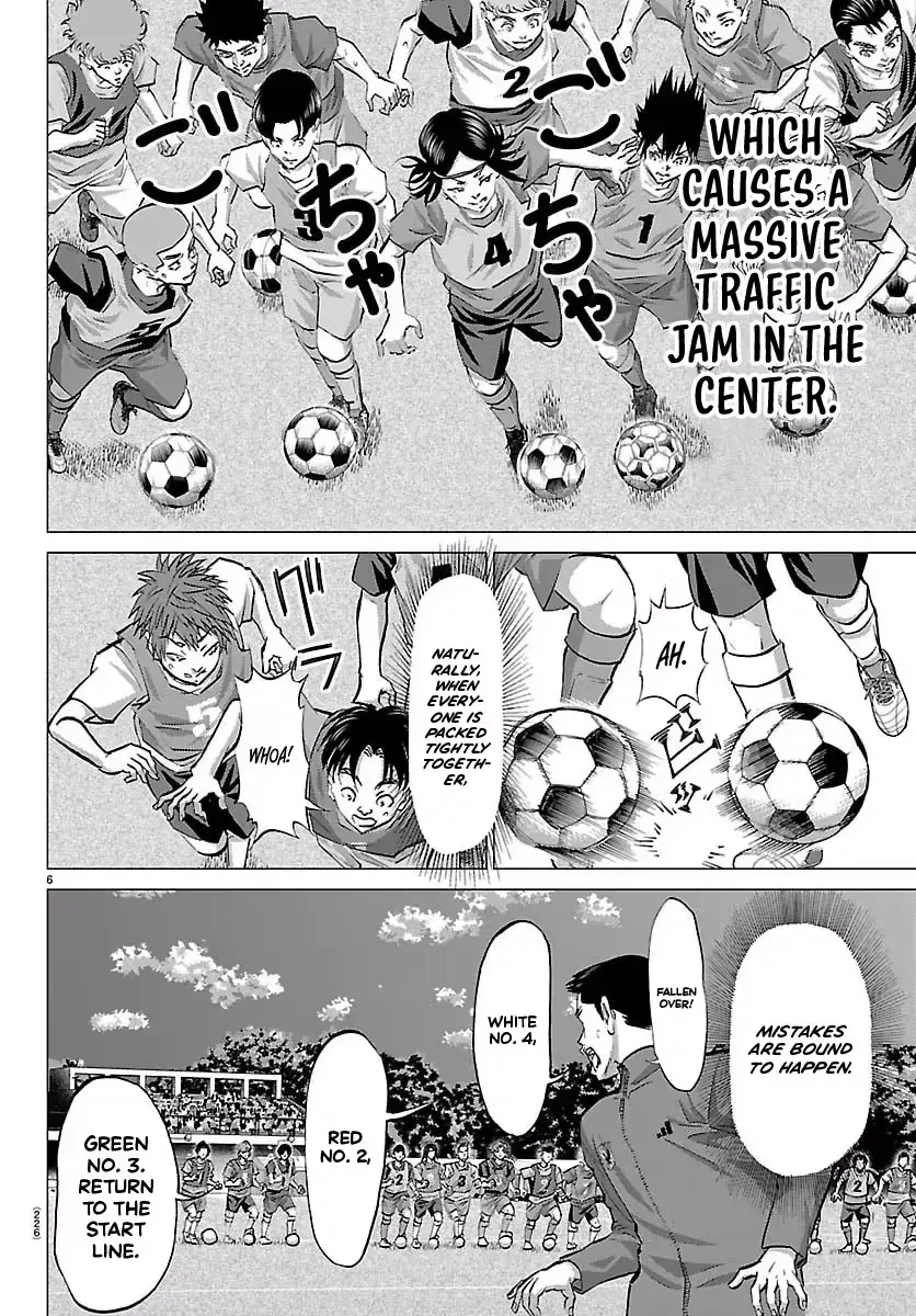 Campioni Chapter 13 page 7