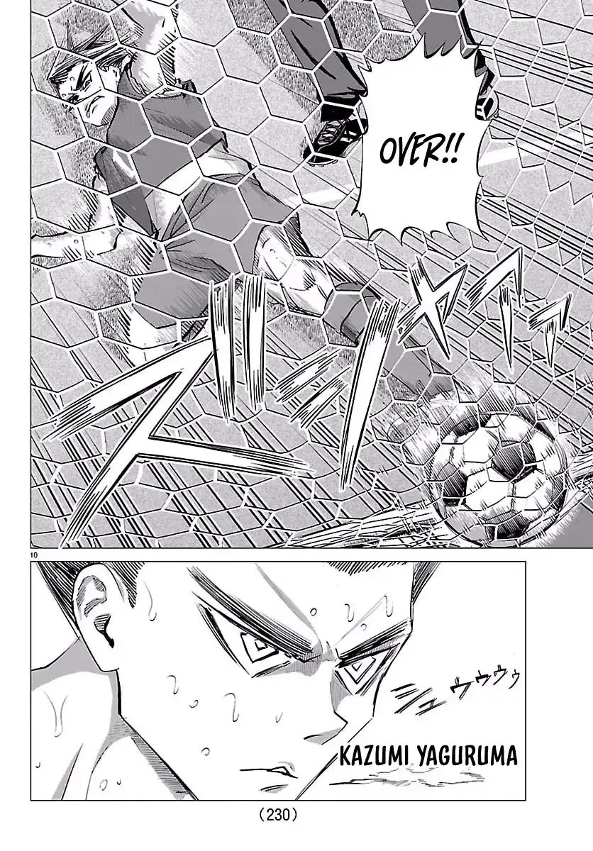 Campioni Chapter 13 page 11