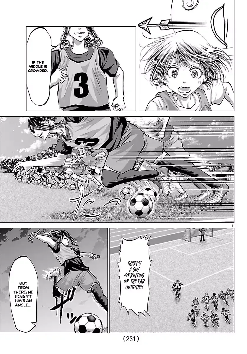 Campioni Chapter 13 page 12