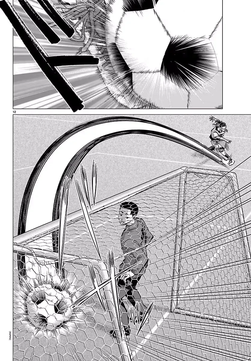 Campioni Chapter 13 page 13