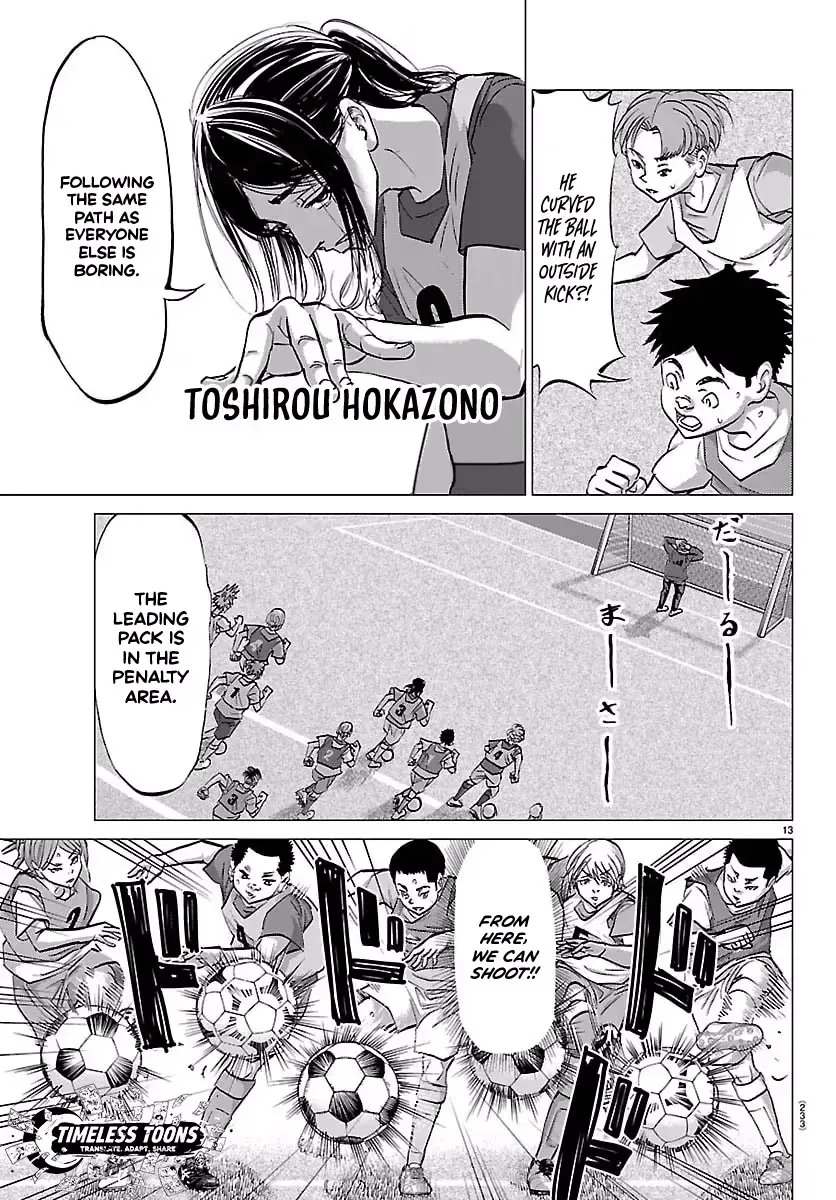 Campioni Chapter 13 page 14