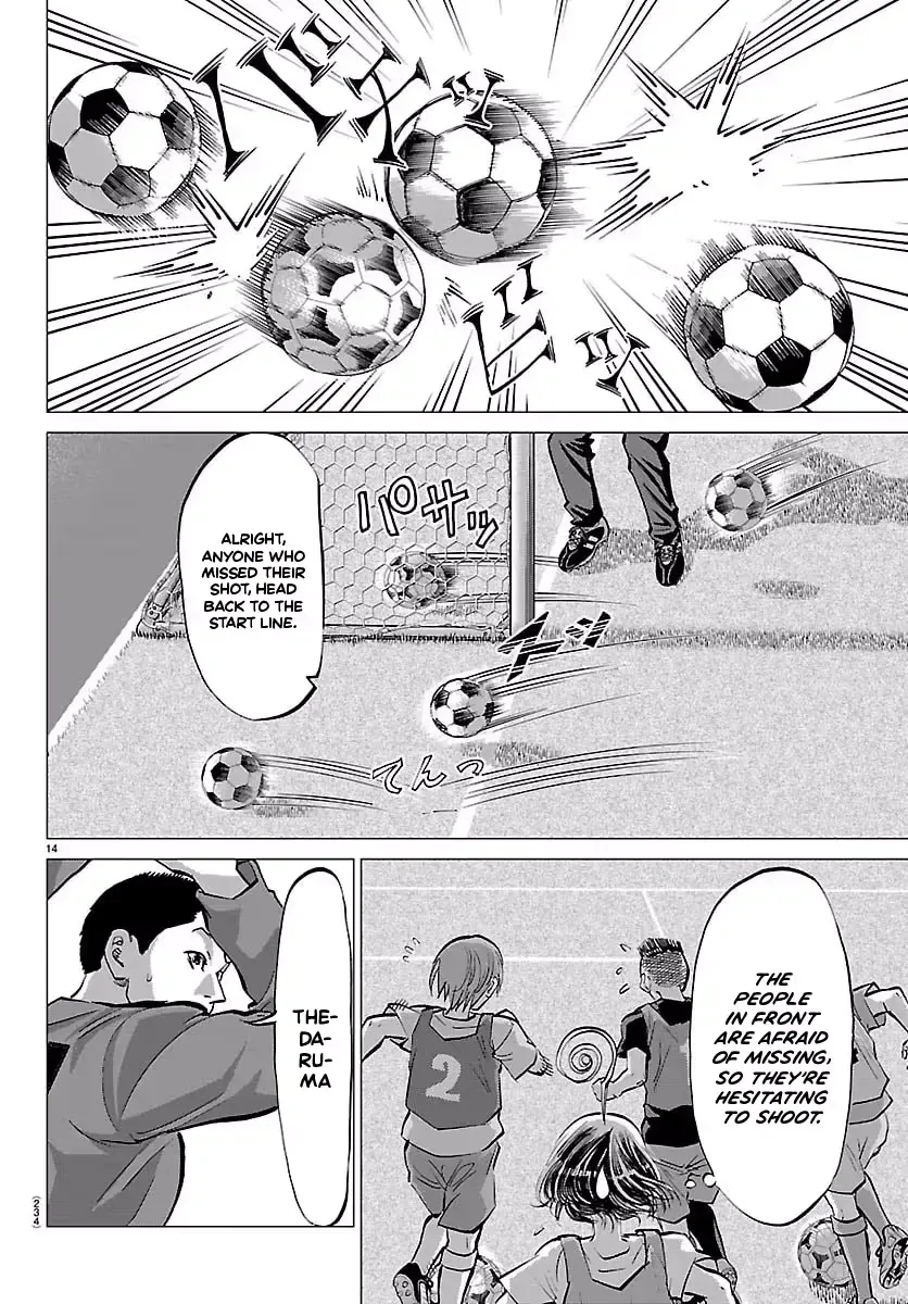 Campioni Chapter 13 page 15