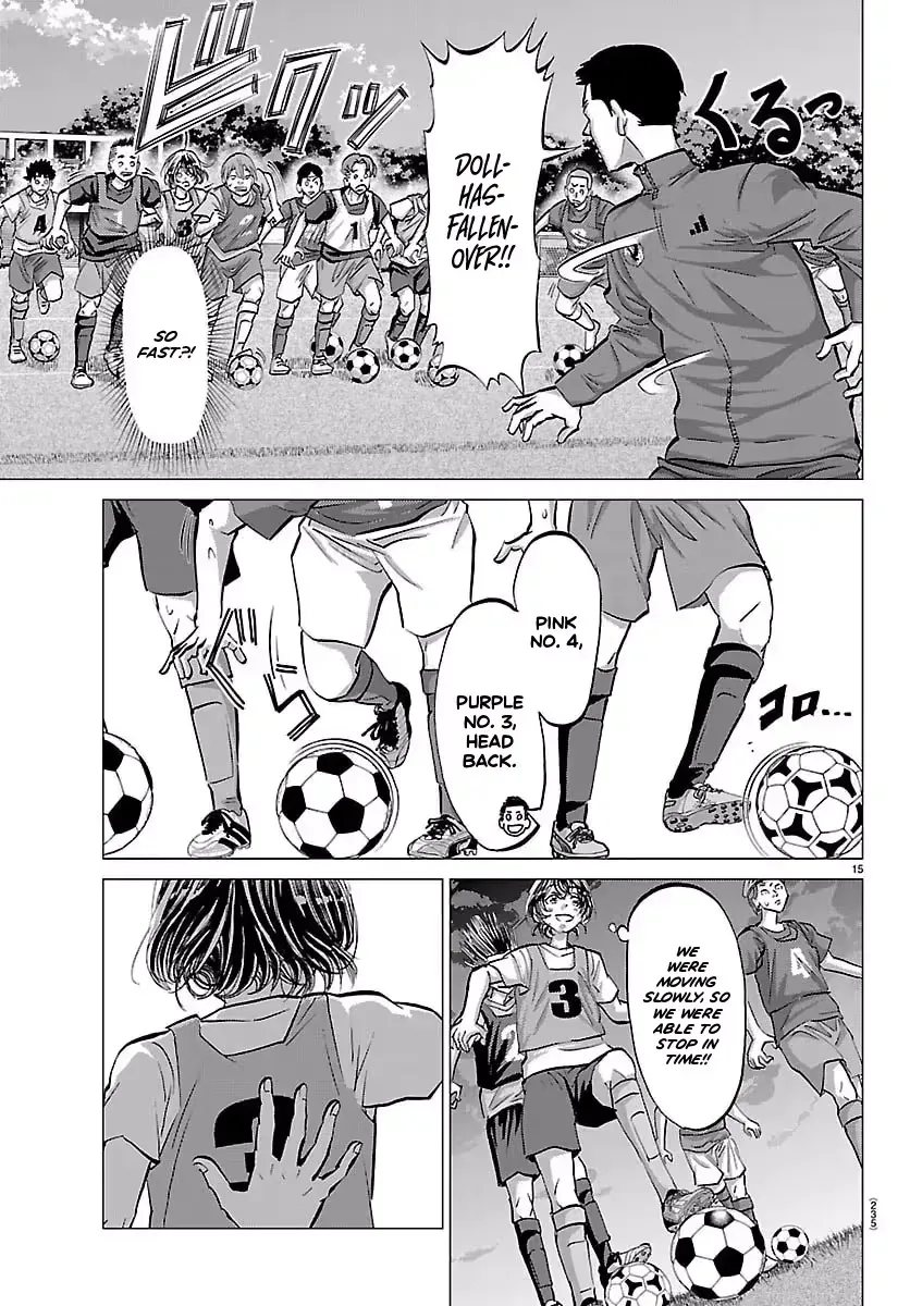 Campioni Chapter 13 page 16