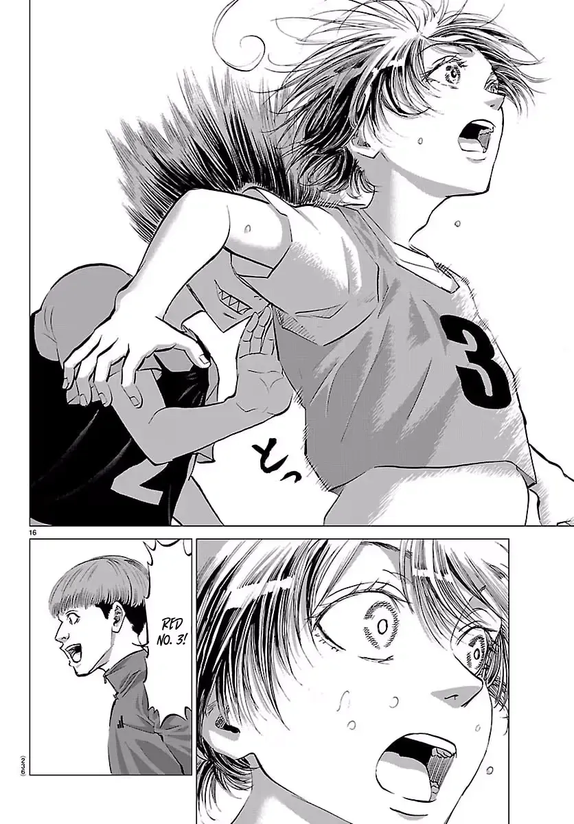 Campioni Chapter 13 page 17