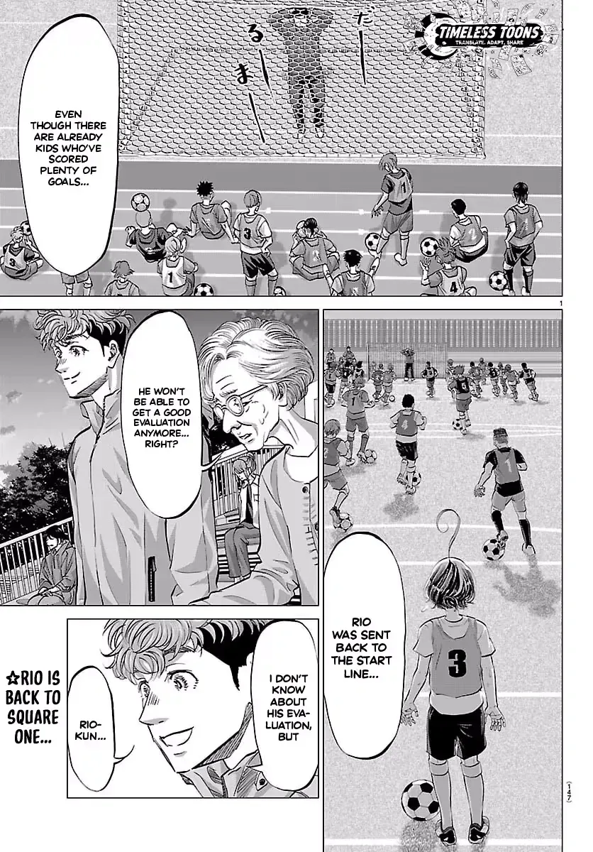 Campioni Chapter 14 page 3