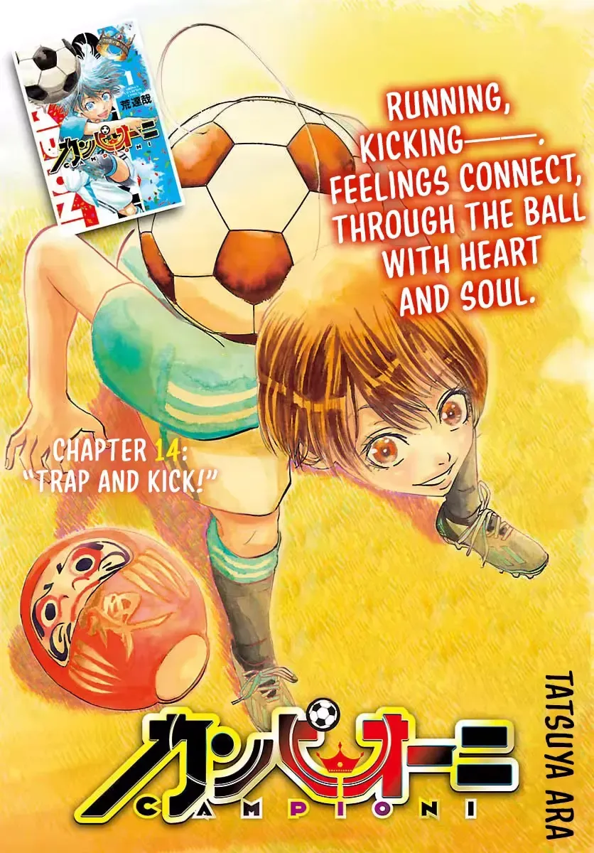 Campioni Chapter 14 page 2