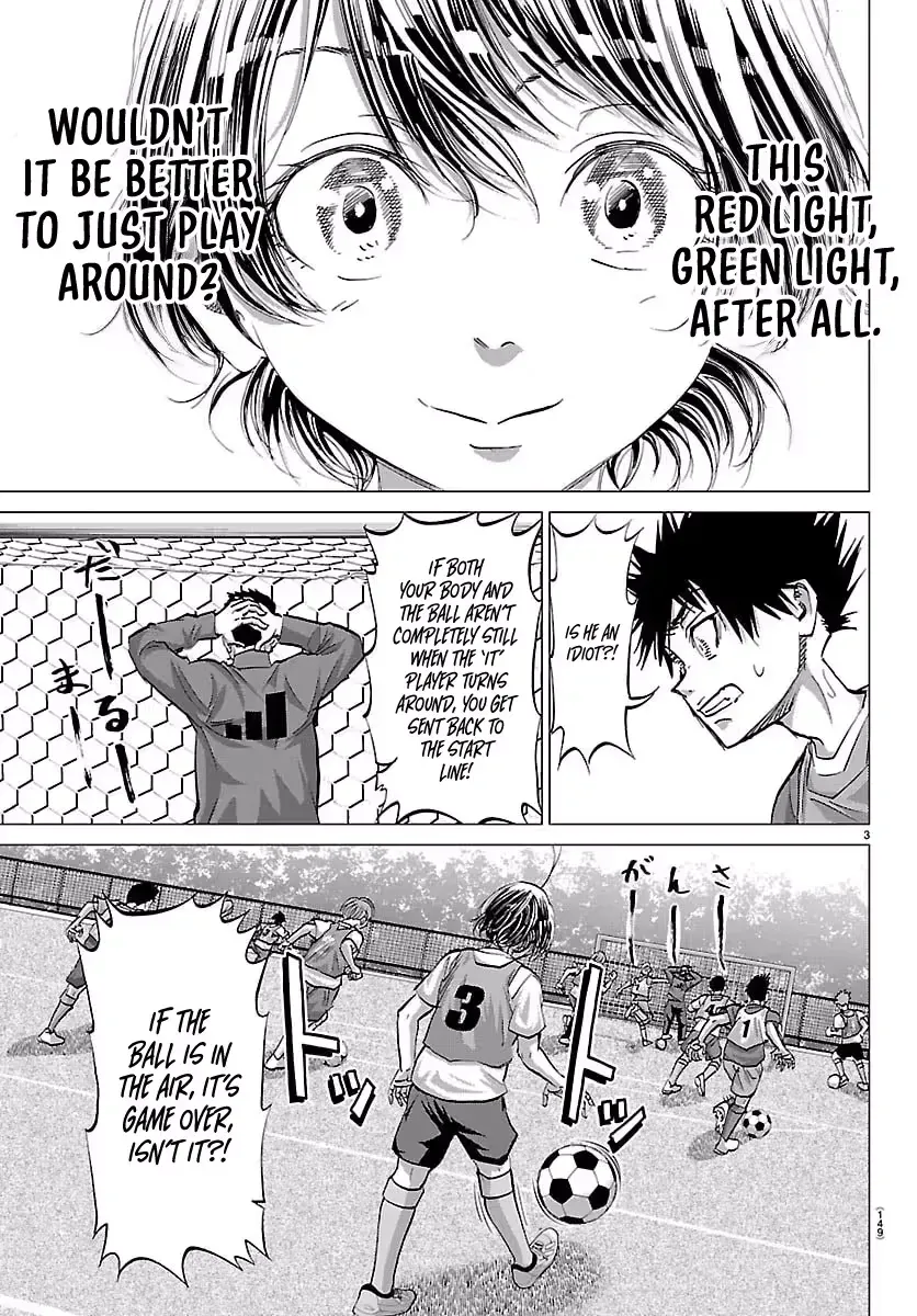 Campioni Chapter 14 page 5
