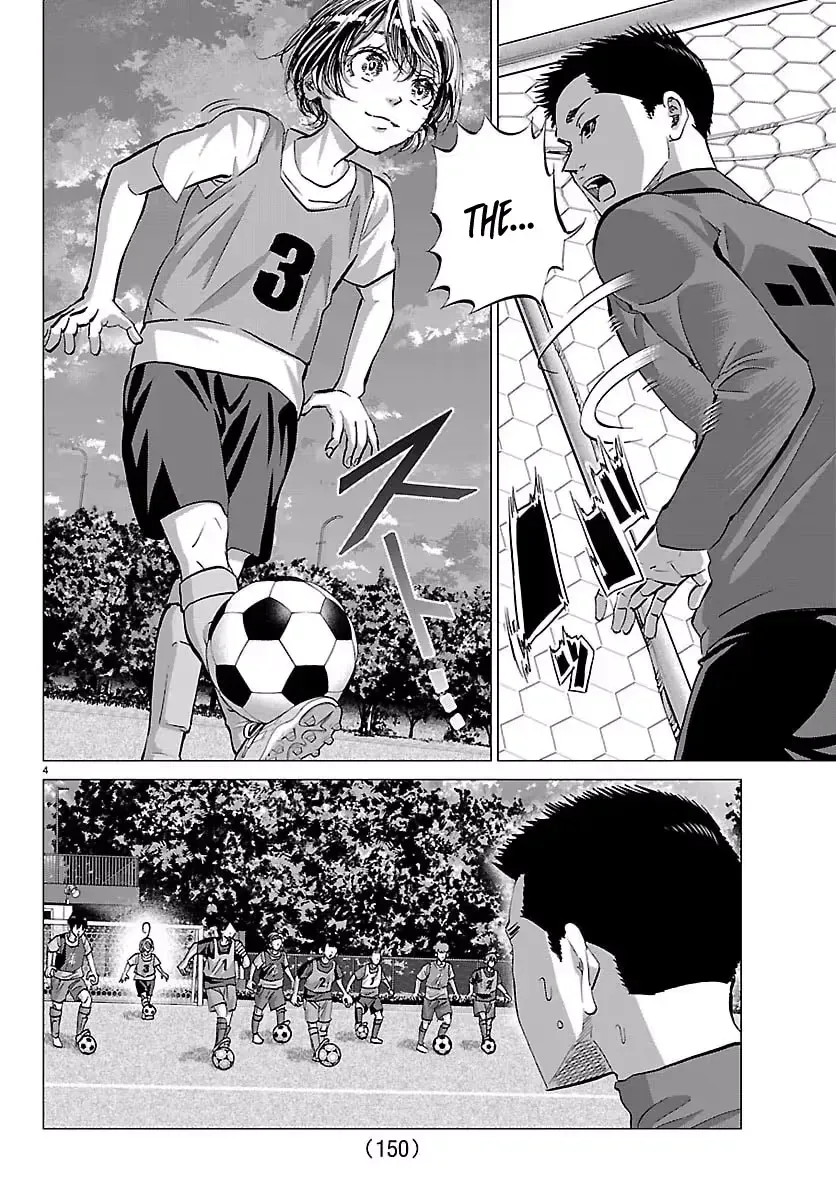 Campioni Chapter 14 page 6