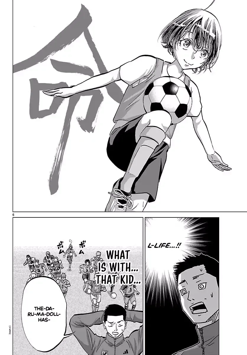 Campioni Chapter 14 page 8