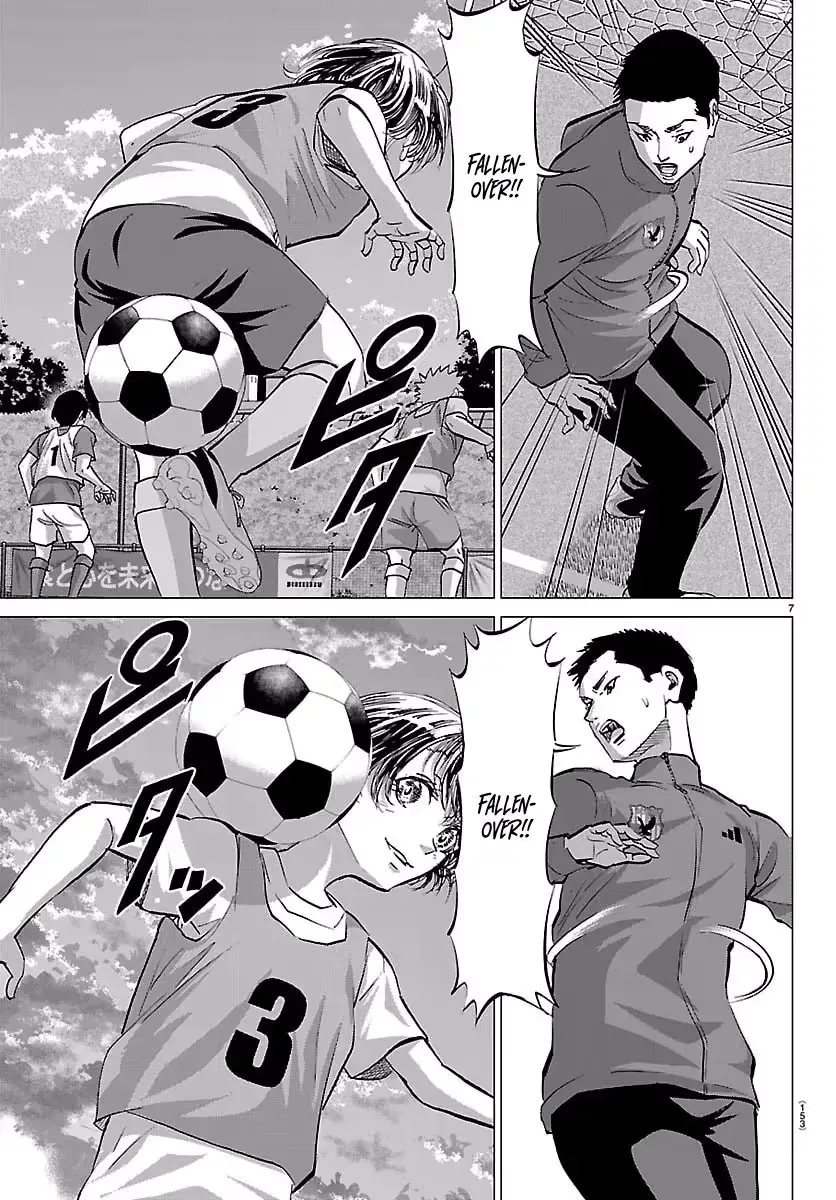Campioni Chapter 14 page 9