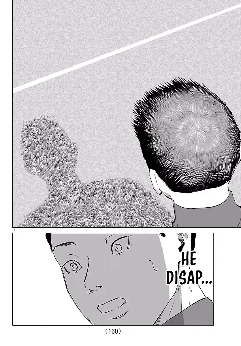 Campioni Chapter 14 page 16