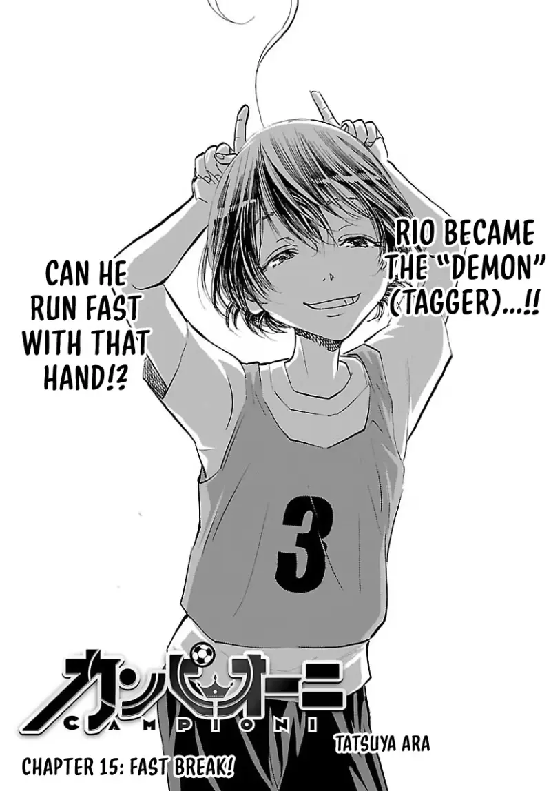 Campioni Chapter 15 page 2