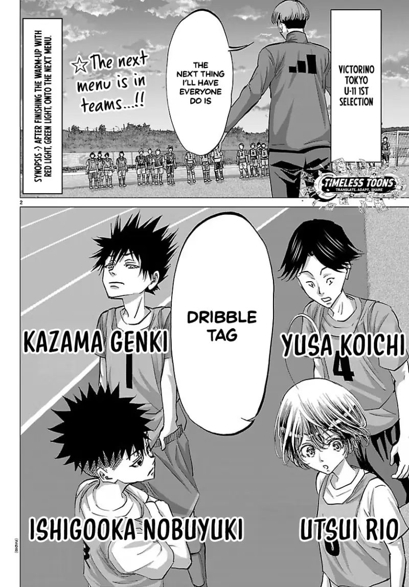 Campioni Chapter 15 page 3