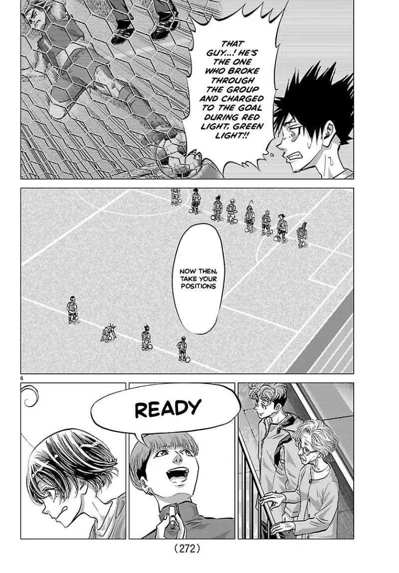 Campioni Chapter 15 page 6