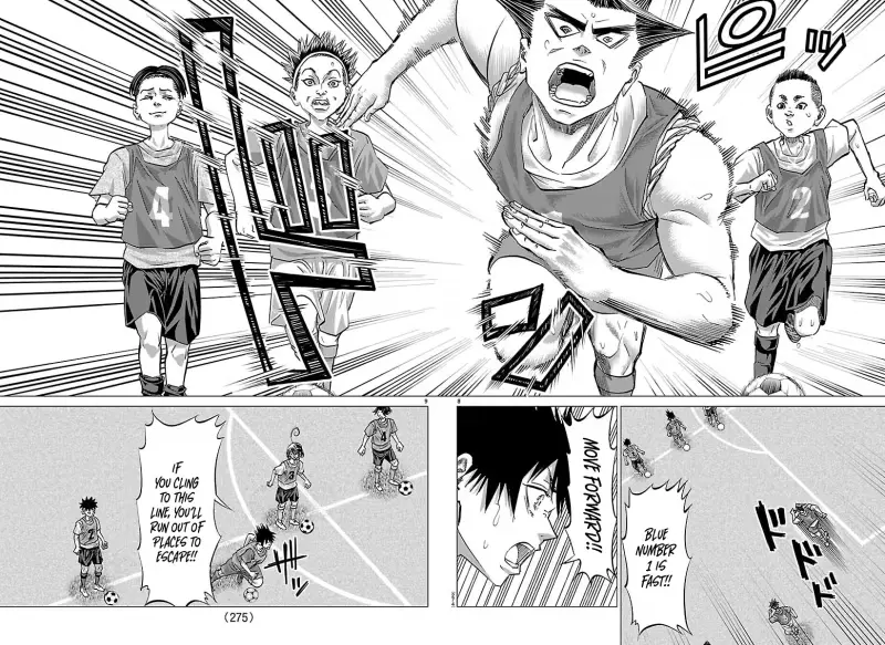 Campioni Chapter 15 page 8