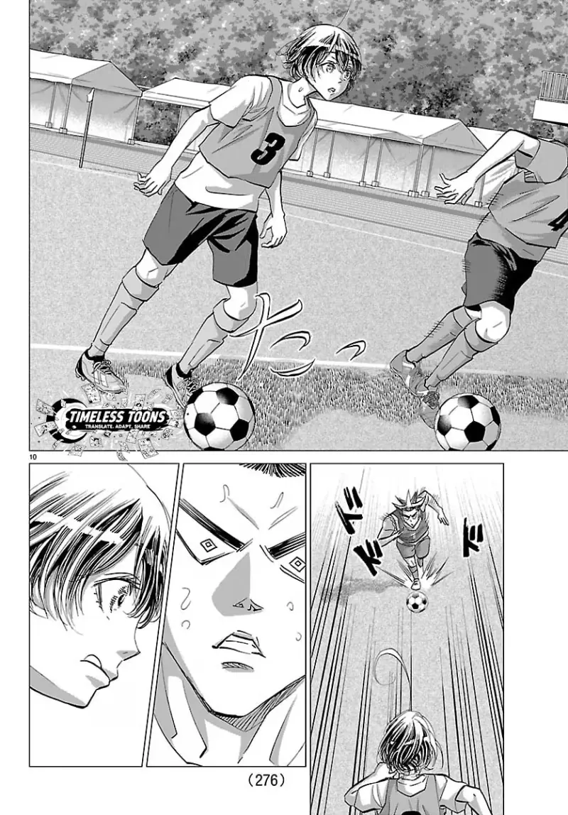 Campioni Chapter 15 page 9