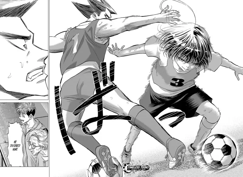 Campioni Chapter 15 page 13