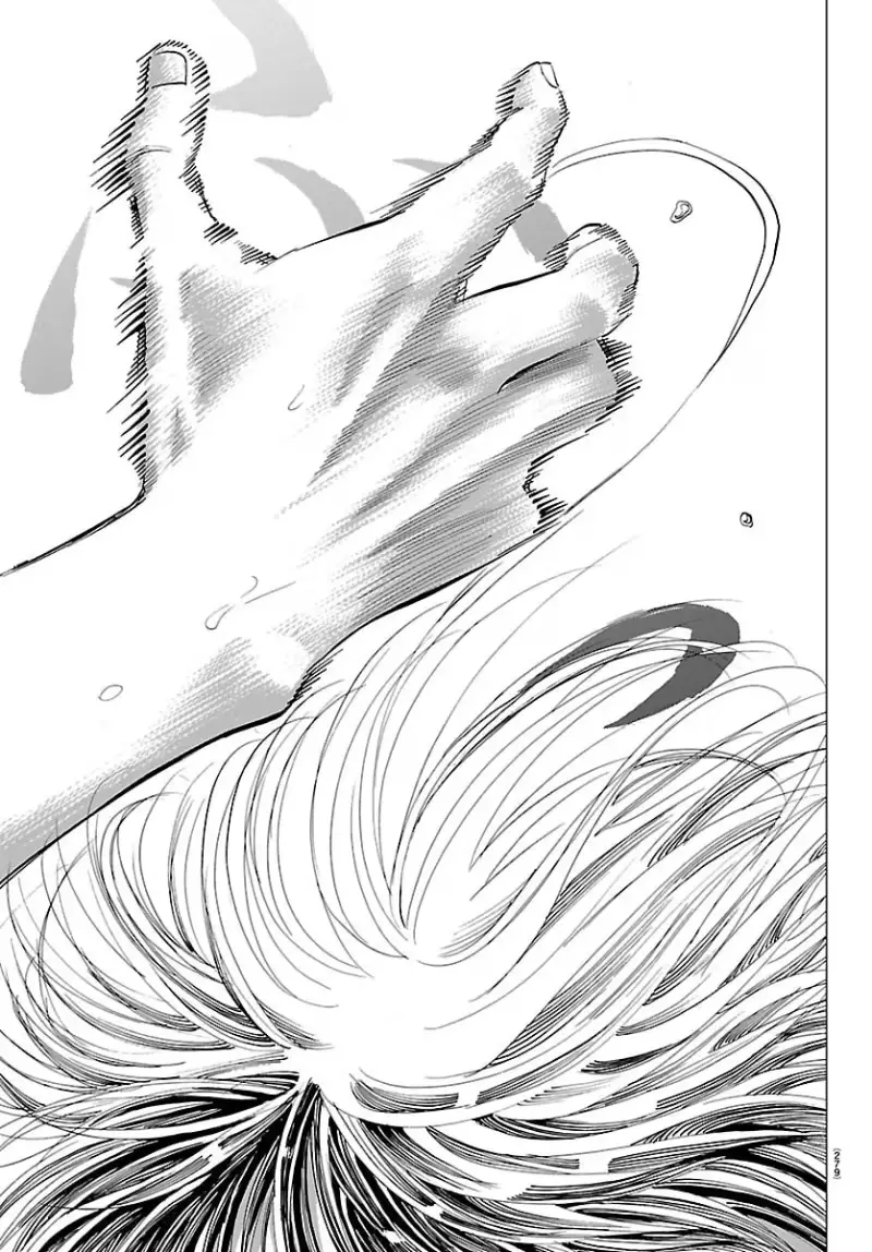Campioni Chapter 15 page 12