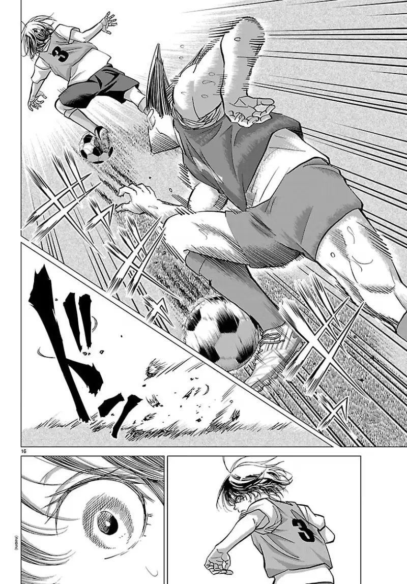 Campioni Chapter 15 page 14
