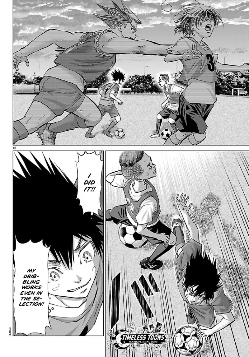 Campioni Chapter 15 page 16
