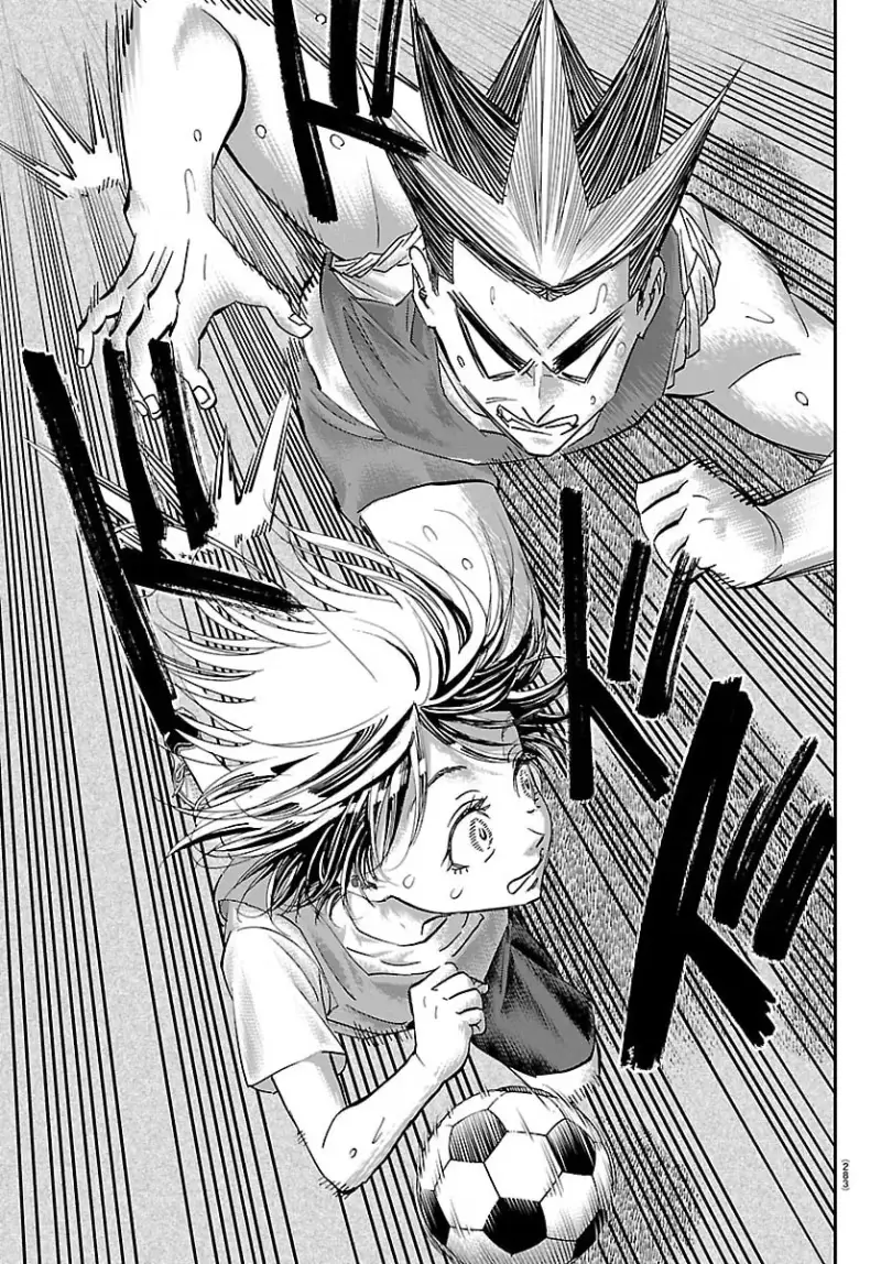 Campioni Chapter 15 page 15