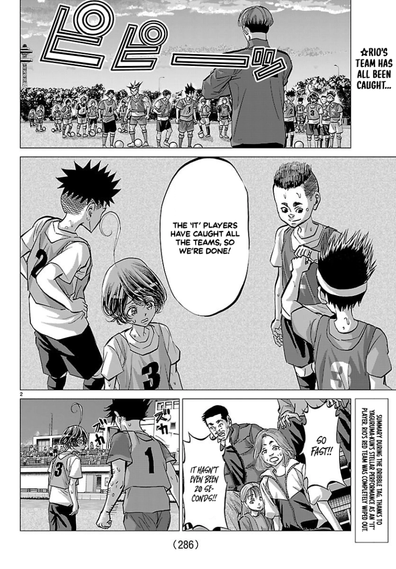 Campioni Chapter 16 page 3