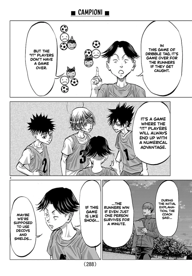 Campioni Chapter 16 page 5