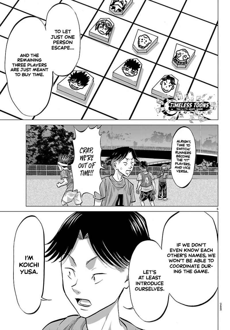 Campioni Chapter 16 page 6