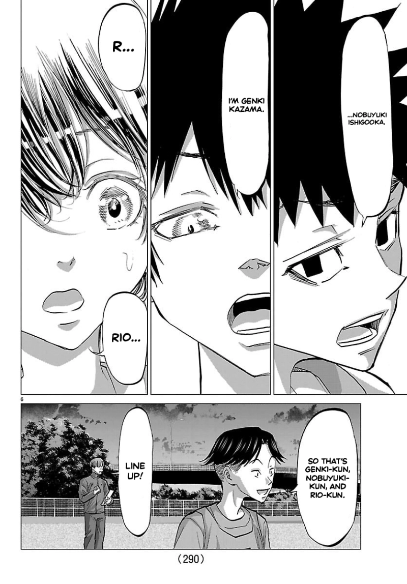 Campioni Chapter 16 page 7
