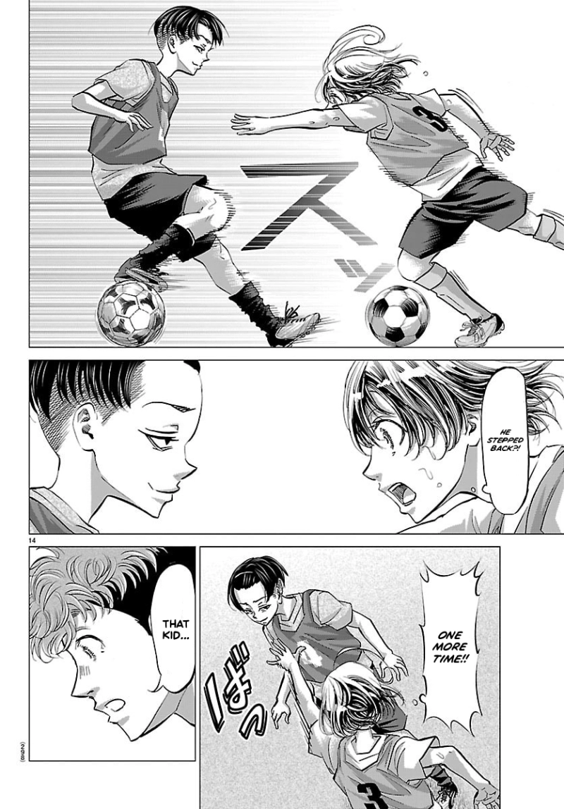 Campioni Chapter 16 page 14