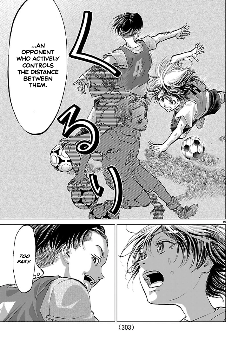 Campioni Chapter 16 page 18