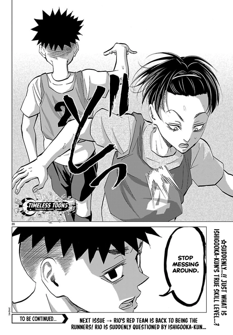 Campioni Chapter 16 page 19