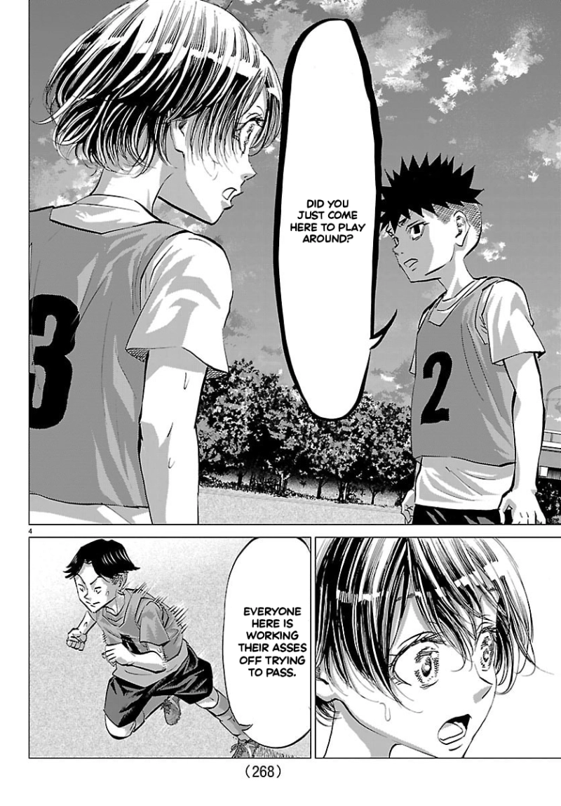 Campioni Chapter 17 page 5