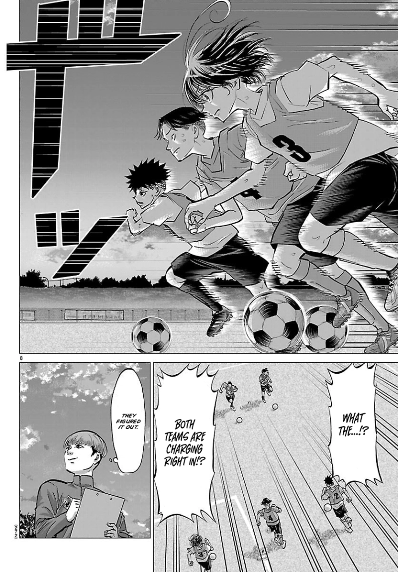 Campioni Chapter 17 page 9