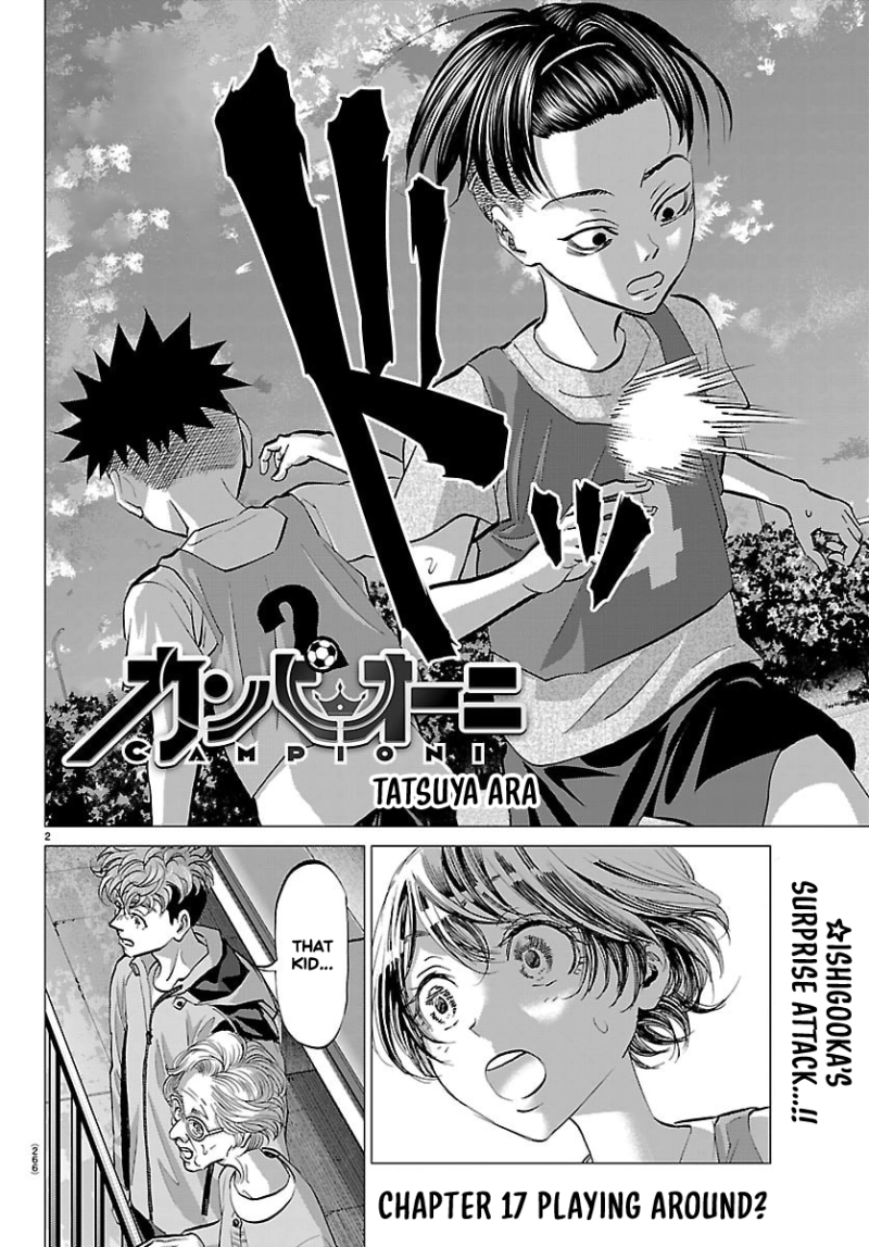 Campioni Chapter 17 page 3