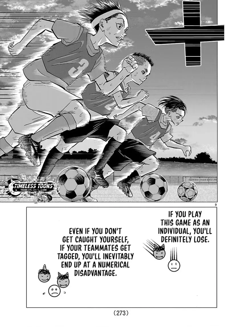 Campioni Chapter 17 page 10