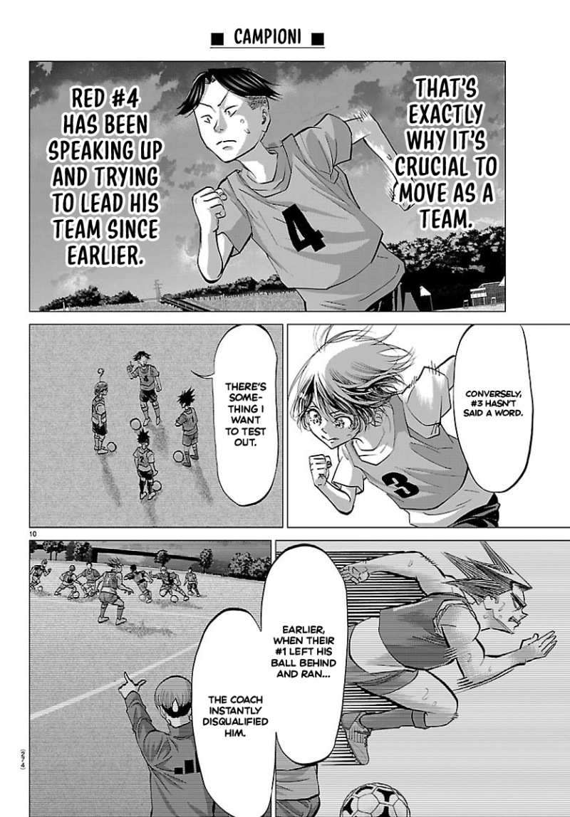 Campioni Chapter 17 page 11